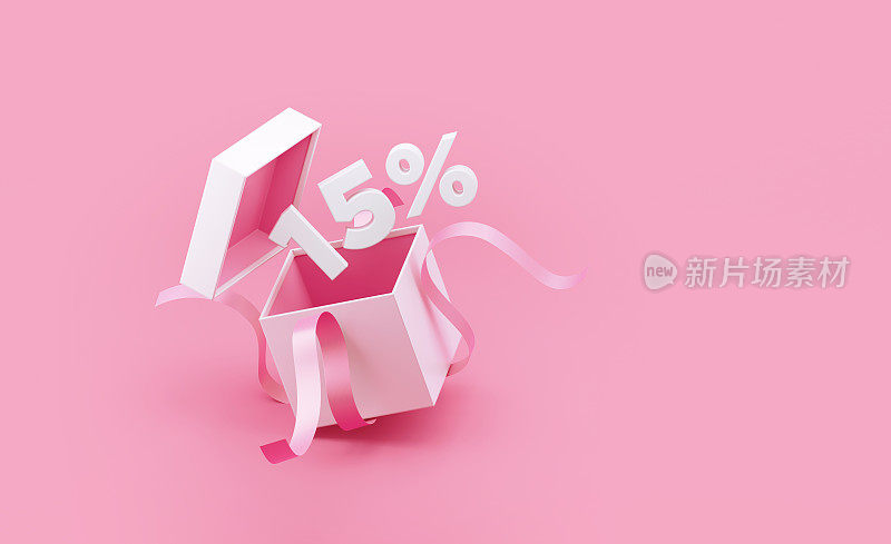 销售概念- 15%的折扣从白色礼盒与粉色丝带
